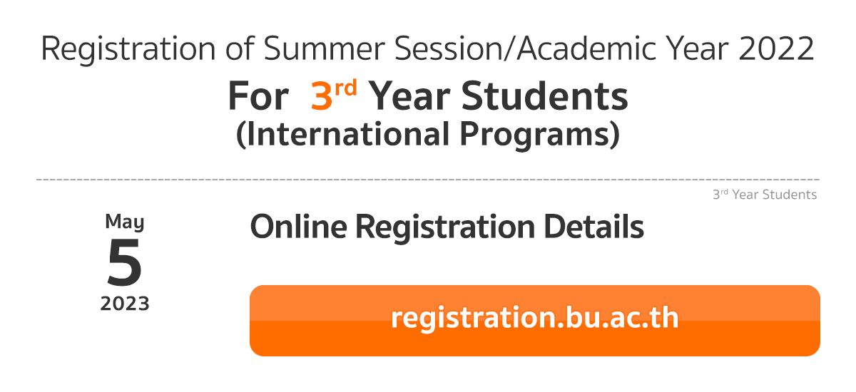 Registration of Summer Session/Academic Year 2022 For 3rd Year Students